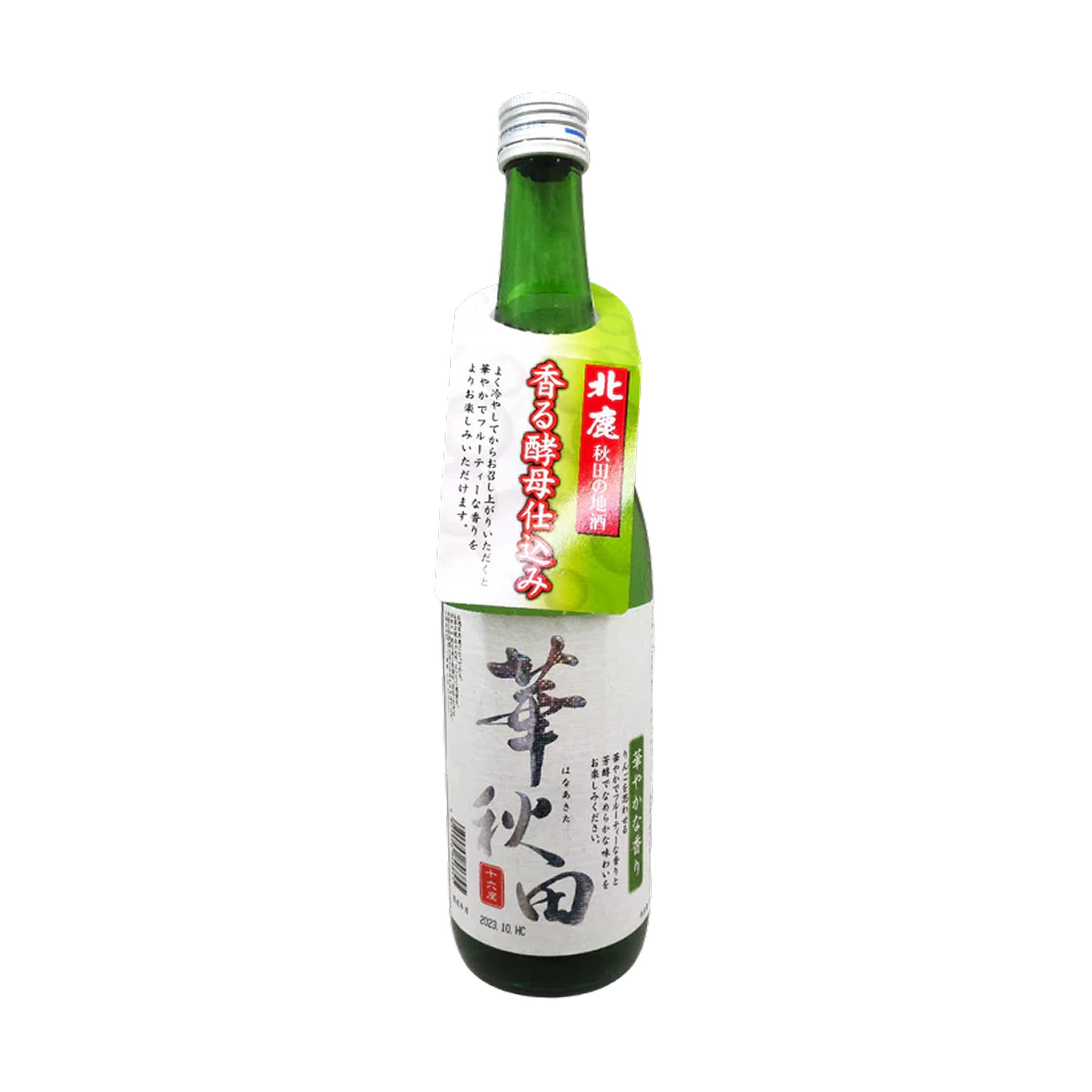Hokushika Komachi Fruity Sake - Akita Prefecture 720ml