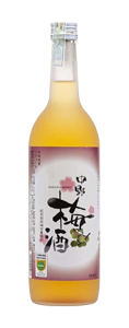 Nakano Umeshu